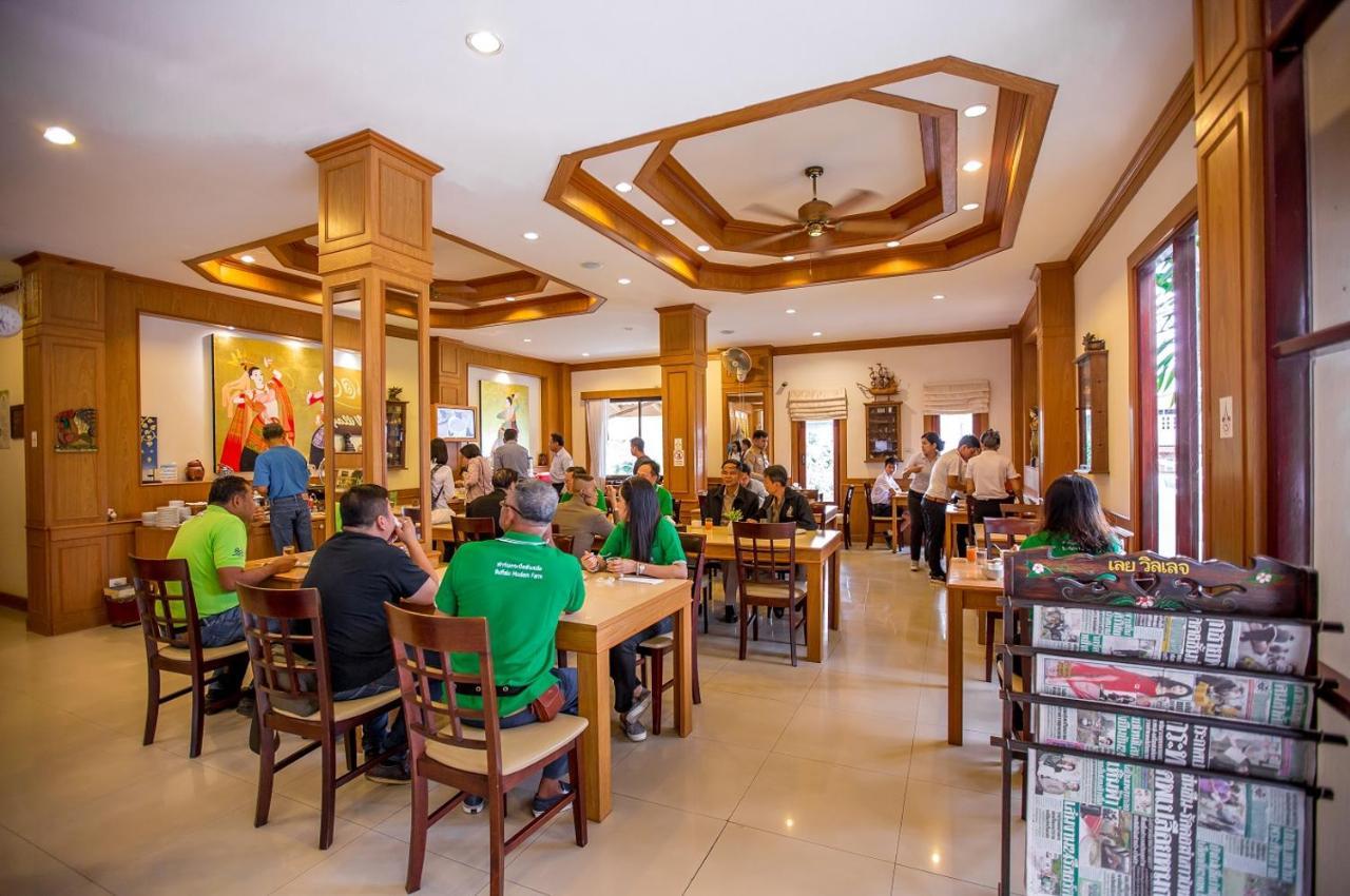 Loei Village Hotel Esterno foto