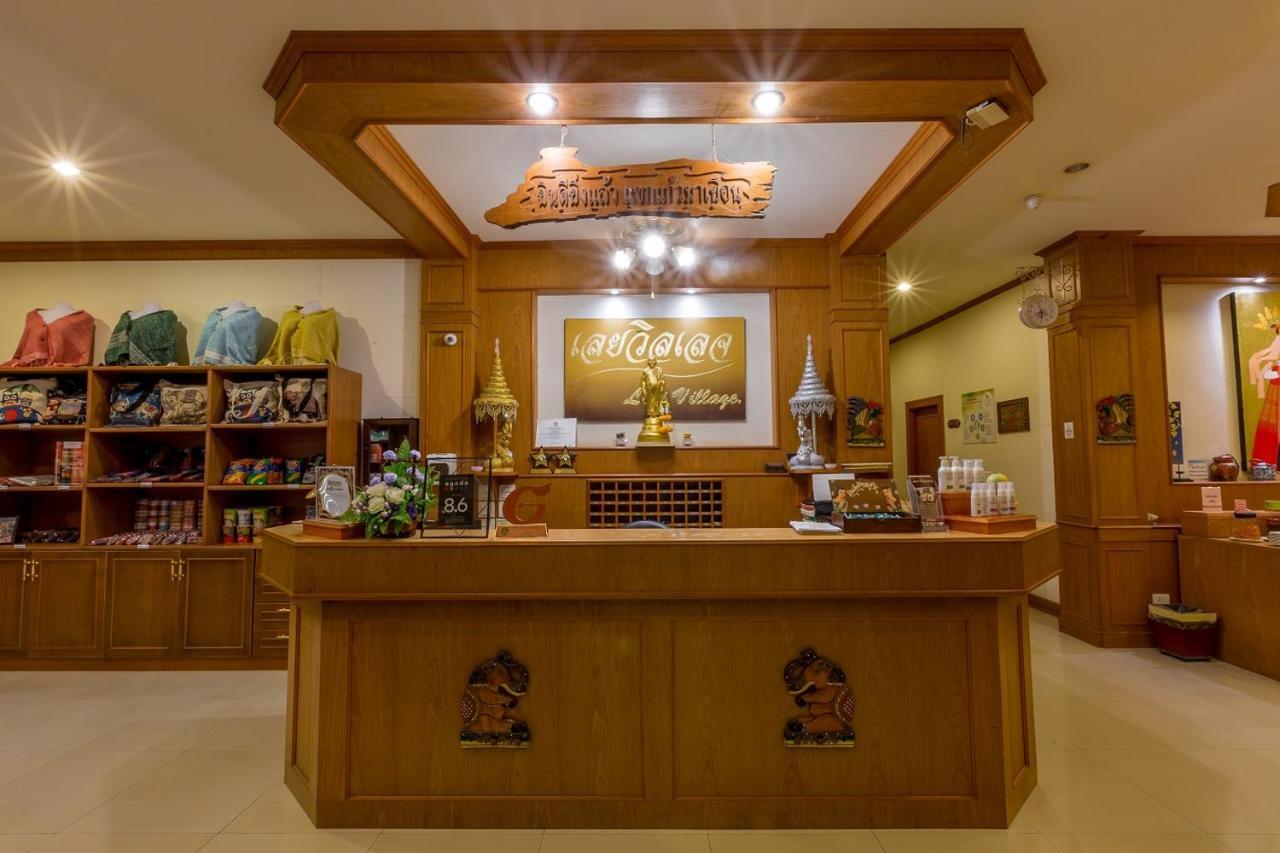 Loei Village Hotel Esterno foto